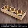 Jiugongge Creativo vajilla comercial restaurante de hot pot tienda de barbacoa plato de carne y verduras caja de bambú y madera bandeja plato con compartimentos
