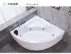 Ventilador Triángulo Forma de Esquina Doble Persona Hogar Adulto Apartamento Pequeño Adulto Surf Masaje Temperatura Constante Bañera de Cuerpo Completo