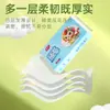 Paquete Pequeño de Papel de Seda Portátil Huifeng, Mini Engrosado de 4 Capas 80 Hojas, Toallitas de Mano para Dormitorio Estudiantil, Caja Completa para Uso Estudiantil