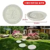 Molde para Baldosas de Cemento Piso Patio Exterior Piedra para Caminar Jardín Césped Piedra para Caminar Huerto Pavimento para Pies Modelo Decorativo