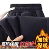 Nuevos pantalones de pierna ancha, corte holgado, para hombre, de otoño e invierno, con corte recto, cintura alta, tejido de pana y diseño casual con forro polar, que ofrecen una silueta relajada y fluida