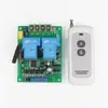 Módulo de control de elevación con relé y control remoto para motor de CC 6V12V24V, control de avance/retroceso, con interruptor de límite