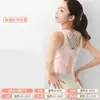 Cinturón Corrector Transfronterizo para Adultos Hombres y Mujeres, Corrector de Postura de Hombros y Espalda, Cinturón Corrector de Postura Espalda, Soporte Lumbar, Artículo Popular de Tiktok