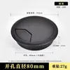 Cajas redondas de plástico ABS para gestión de cables, disponibles en varios tamaños, para muebles, gabinetes, escritorios de computadora, superficies de escritorio y orificios para gestión de cables en escritorios de oficina - al por mayor