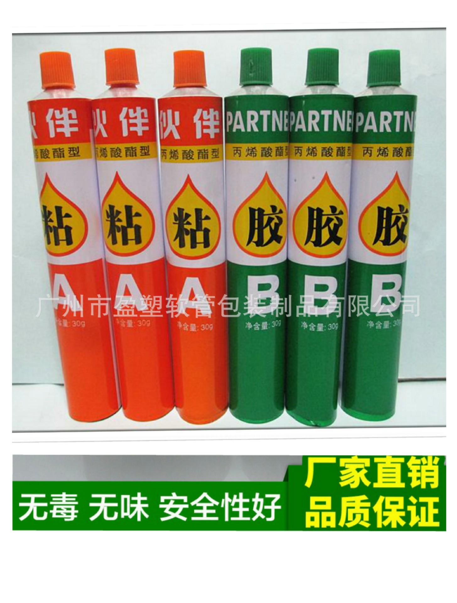 201DD9B35CCDD0E7A200267E1A3981