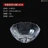 Cuenco Redondo de Acrílico para Selección de Ingredientes de Hot Pot, Cuenco Transparente para Elegir, Cuenco de Cristal Transparente Comercial para Restaurante
