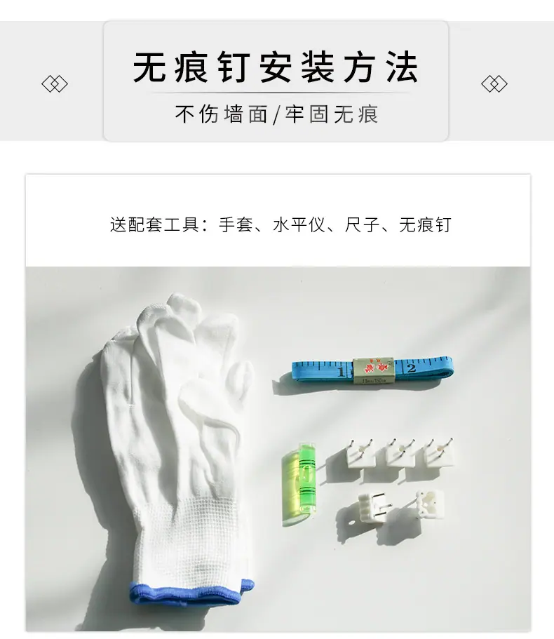 详情图片_15.jpg