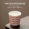 Dunhuang Mil Buda Porcelana Branca Copo Reto Copo De Chá Master Cup Doméstico Cerâmica Cultural e Criativo Kung Fu Chá Chá Único Copo De Chá