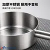 Cuchara de agua engrosada de acero inoxidable con mango largo para uso comercial, cucharón de agua para cocina doméstica, cuchara sopera de restaurante, pala para gachas de cafetería