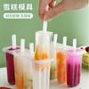 Molde para Paletas de Helado Infantil para el Hogar con Tapa, Molde Grande para Helado, Anti-Olor, Juego de 4 Piezas para Hacer Paletas de Helado Clásicas y Helado