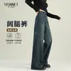 Calças Jeans Wide Leg para Mulheres 2025 Tendência Versátil Novo Popular Mais Vendido Plus Size Reto Solto Calças Wide Leg