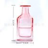 Frasco de Aromaterapia 150ml Frasco Vazio Frasco de Vidro Transparente Espessado Novo Vaso de Flores Enfeites Frasco de Boca Estreita com Face Cortada