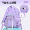 Mochila escolar para niñas, gran capacidad, ligera, impermeable, mochila infantil para grados 3-6, comercio exterior