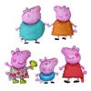 Suministrado Directamente por el Fabricante, Globo de Papel de Aluminio Rosa de Cerdo Espacial de Dibujos Animados, Globo Juguete Inflable de Papel de Aluminio de Peppa Pig