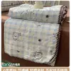 Conjunto de Colcha de Verão Quatro Peças Estilo Fair Isle Desenho Animado, Lavável à Máquina, Colcha Fina de Verão para Crianças, Dormitório de Estudante, Ar Condicionado