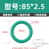 Sello O-Ring de Caucho Fluorado Resistente al Aceite Diámetro de Alambre 2.5mm*Diámetro Exterior 6-220mm Sello de Goma Tipo O