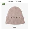 Sombrero de Conejo de Angora Estilo Tweed Estilo Pura Pasión Niñas Color Sólido Protección para los Oídos Sombrero Tejido Coreano Casual Cálido