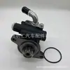 44310-60220 es adecuado para Toyota Land Cruiser KZJ7# motor 1KZ caja de dirección bomba de dirección asistida