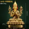 Réplica Artesanal Estilo Tíbet de Estatua de Cobre Dorado de Buda Nepalí del Maestro Tsongkhapa para Decoración de Sala de Estar 10 pulgadas