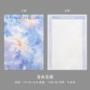 Xi Yu Chun Yun color dopamina papel kraft embalaje de ramo de flores materiales de embalaje hecho a mano bolsa de bricolaje papel de flores lote