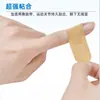 Parche Banda Elástica Impermeable Transpirable para Protección de Heridas Anti-Rozaduras Banda para el Pie Factory Oem Personalizada Transfronterizo