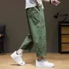 Pantalones Casuales de Seda Helada Estilo Nuevo Verano 2026, Pantalones de Trabajo para Hombre, Pantalones Cropped Holgados Rectos con Cordón, Delgados de Secado Rápido, Estilo de Moda