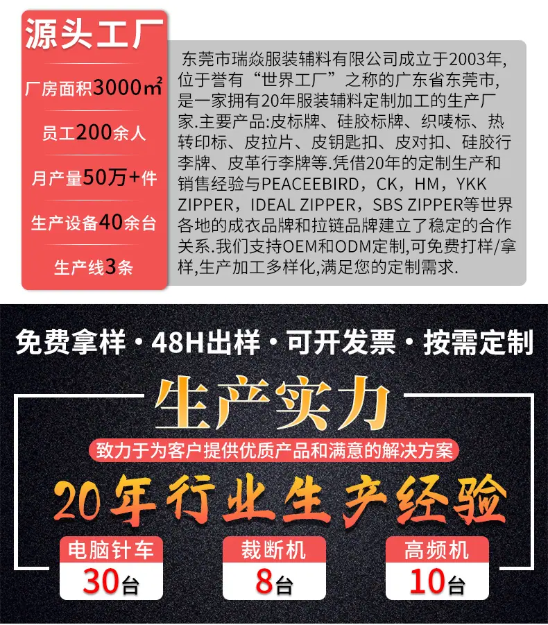 钥匙扣1_01.jpg