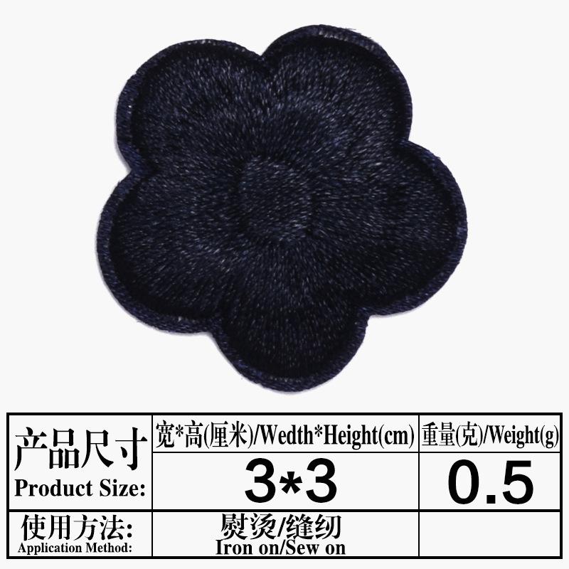 32.藏青.jpg
