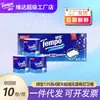 Papel Higiênico Tempo 135g com Núcleo Grosso de 4 Camadas para Uso Doméstico