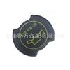 Adecuado para Tapa de Aceite de Coche Ford Tapa de Llenado de Aceite F3Ae6766Ba F3Az6766B