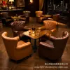 Mesas y sillas de pub retro americanas, sofás individuales de cafetería, sala de puros, salón de whisky, club de ocio, bar de reuniones y recepción