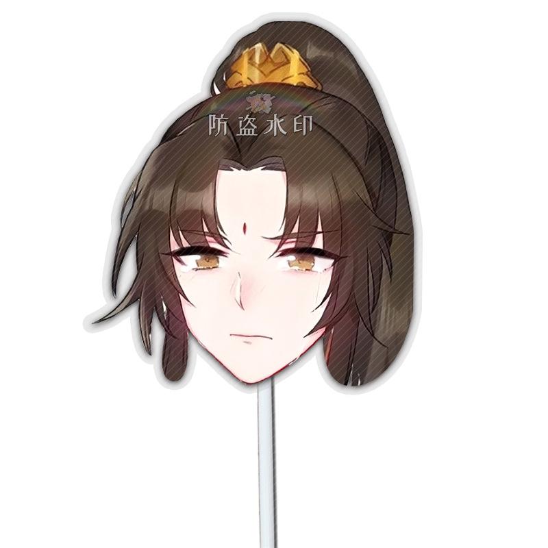 金凌A05