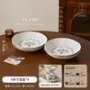 Juego de vajilla retro de estilo francés con decoración bajo vidriado 2026, nuevo y de alta calidad para el hogar, incluye tazones, platos y platillos, perfecto para inauguración de casa