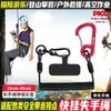 Bolsa para teléfono de escalada en roca del parque de atracciones Kanle, cubierta protectora a prueba de polvo, cuerda de seguridad anticaída y antirrobo para teléfono de alta altitud en espeleología