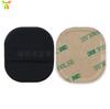 Funda de almacenamiento para localizador AirTag de Lycra, pegatina adhesiva reutilizable, pegamento 3M, bolsa para localizador, funda protectora