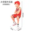 Decoração de Bolo Slam Dunk Enfeites Basquete Tênis Infantil Rukawa Maple Sakuragi Hanamichi Inserto de Confeitaria de Aniversário