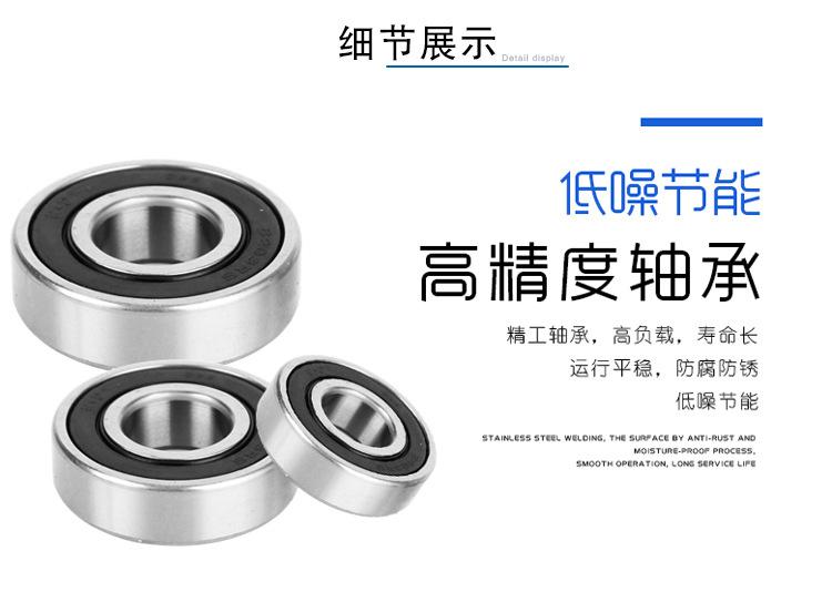 详情5_01.jpg