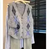 Chaleco tejido sin mangas de cuello en V con patrón de diamantes en bloques de color, de estilo casual y relajado, para mujer, colección de otoño, súper elegante y chic
