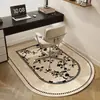 Alfombrilla de Piso Curvada de Lujo Ligero, Silla Giratoria para Estudio, Alfombra Insonorizada, Alfombrilla para Pies de Silla de Computadora para Sala de Juegos, Alfombrilla de Tocador de Gama Alta