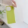 2025 Es Adecuado para Apple Iphone17Air Nuevo Dopamina Gelatina Niebla Mate Dos en Uno Funda para Teléfono Móvil