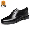 Zapatos Formales de Cuero Laoren tou con Cordones de Piel de Vaca Color Negro Caña Baja Suela Suave Cómodos Zapatos para Viajar BJ25Q7876