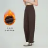 Pantalones de Yoga Nuevos con Forro Polar para Otoño e Invierno para Mujer, Pantalones Deportivos Anchos Rectos Sueltos para Entrenamiento al Aire Libre, Correr y Fitness