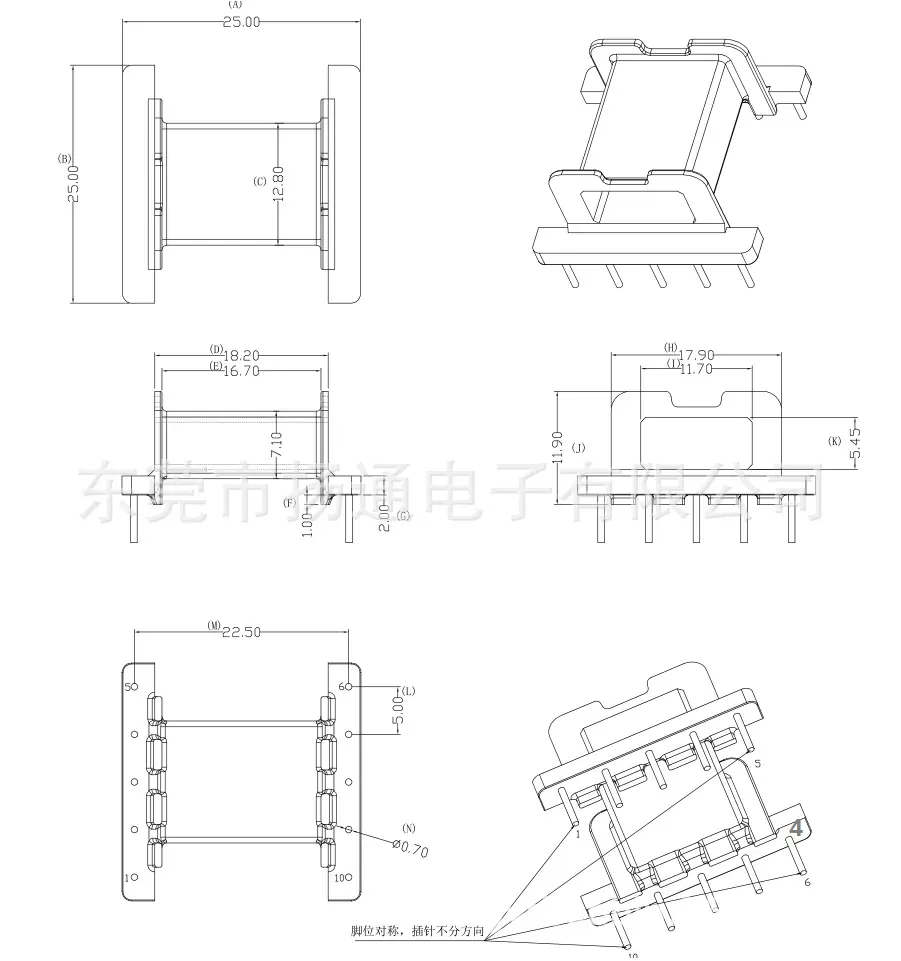 EFD25   2501-1 Model