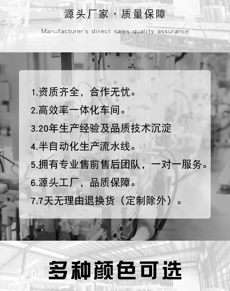背带3_04.jpg