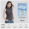 Chal de Punto Transpirable Tencel Lyocell con Cuello Alto para Mujer, Estiloso Top sin Mangas para Usar como Ropa Interior o Exterior en Verano
