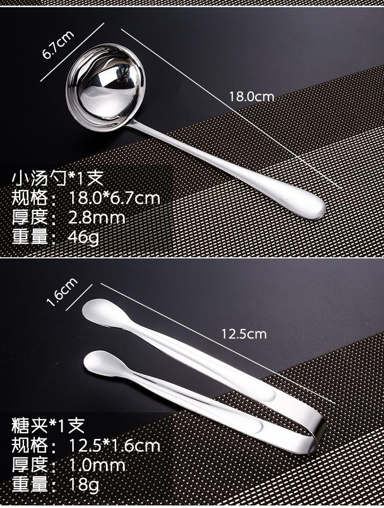 红木盒_12