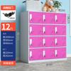 Color Locker Gabinete para Bolsas de Jardín de Niños Gabinete de Almacenamiento con Cerradura para Estudiantes de Primaria y Secundaria Casillero de Clase para Aula Escolar