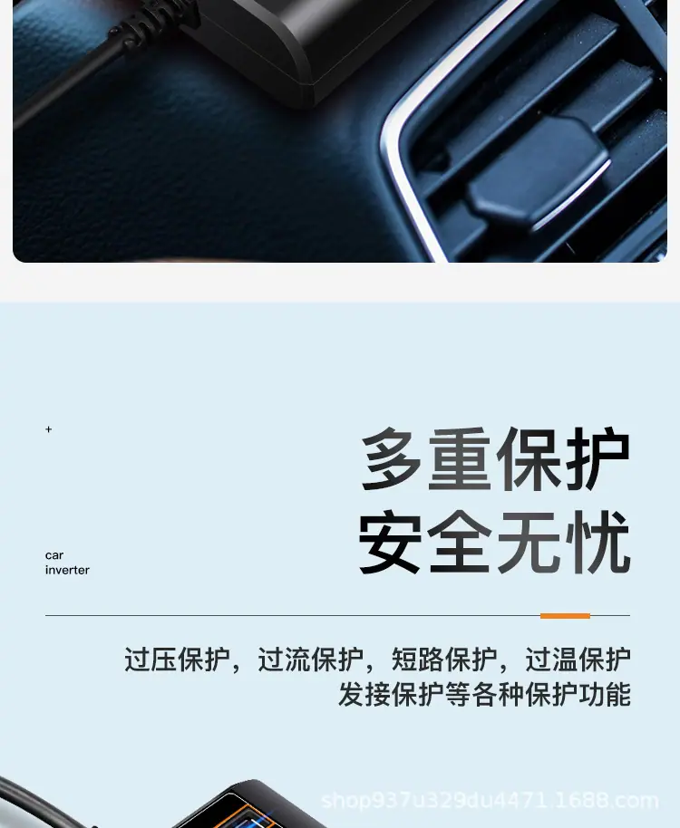 详情页_05.jpg