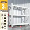Prateleiras de armazenamento, prateleiras de armazenamento multicamadas domésticas espessadas, armazém, supermercado, garagem, despensa prateleiras de armazenamento de alta resistência