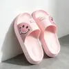 Chinelos de Desenho Animado com Solas Grossas para Mulheres, Uso Externo de Verão, Chinelos de Desenho Animado com Solas Macias para Uso Doméstico, Chinelos Internos Antiderrapantes para Mulheres